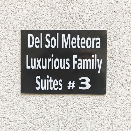 Del Sol #3 Meteora Luxurious Family Suites カランバカ エクステリア 写真