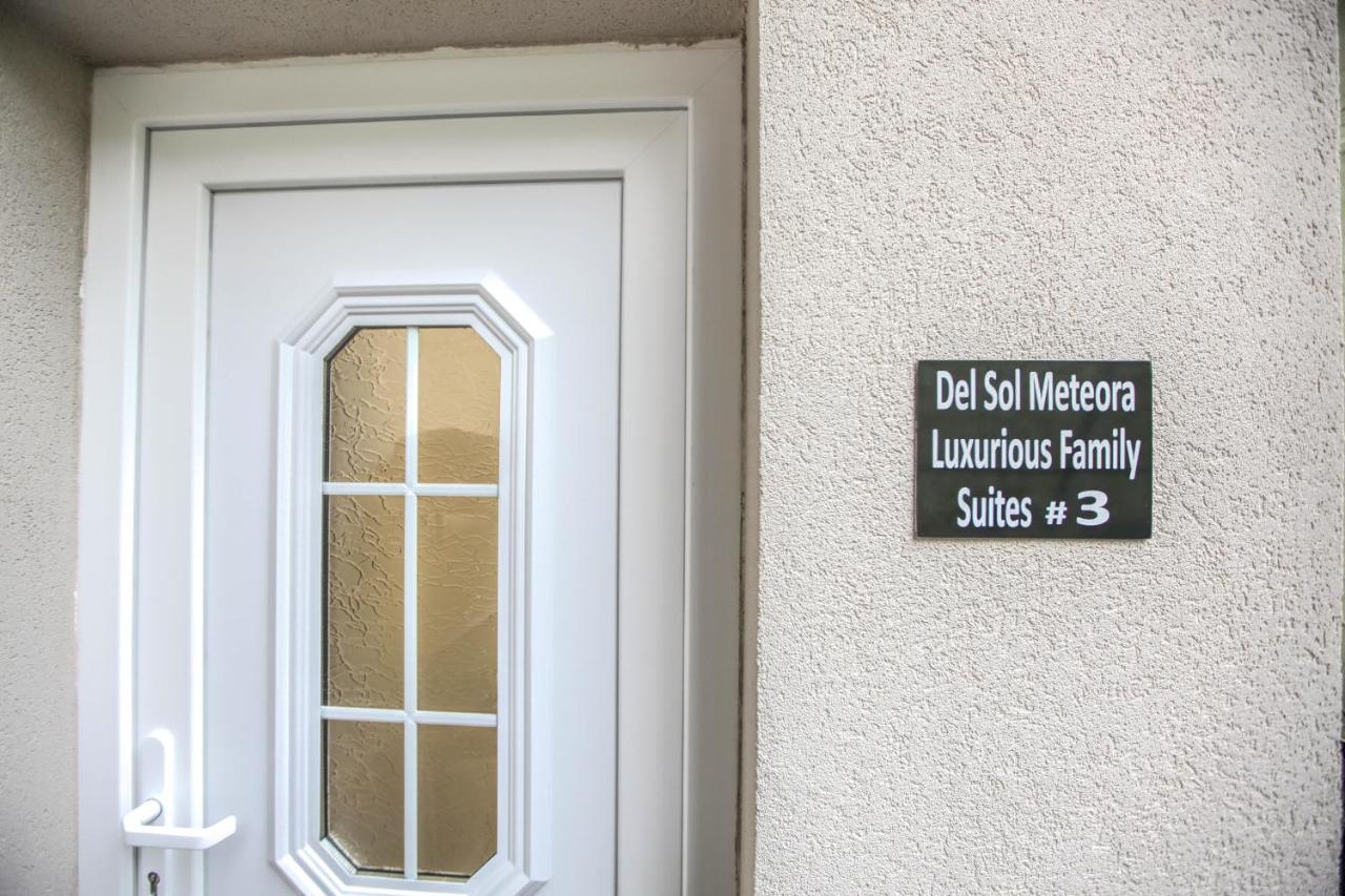 Del Sol #3 Meteora Luxurious Family Suites カランバカ エクステリア 写真