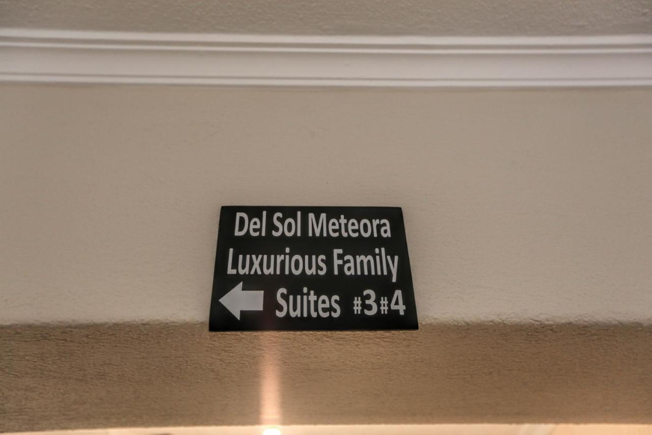 Del Sol #3 Meteora Luxurious Family Suites カランバカ エクステリア 写真